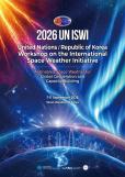 2026 WAIC…중국 AI, 독자 생태계 구체화·휴머노이드 전면에