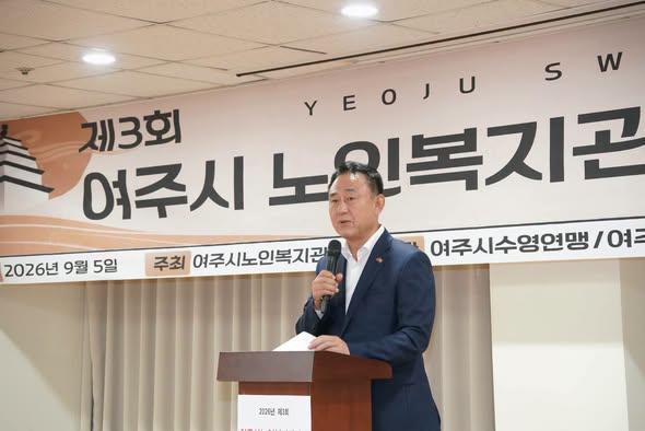사진이충우 시장 SNS