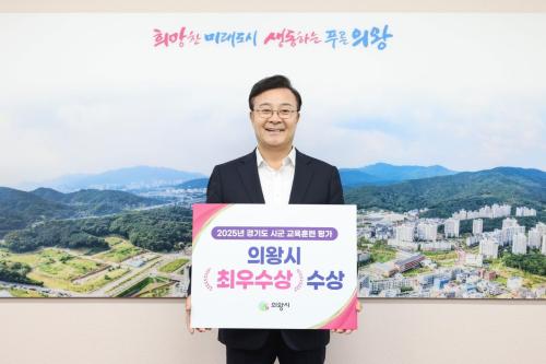 사진의왕시