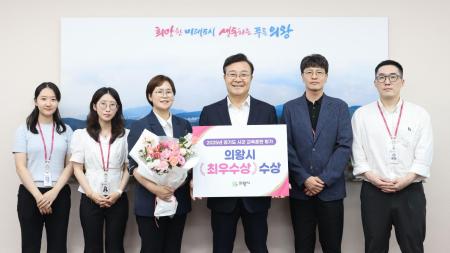 사진의왕시