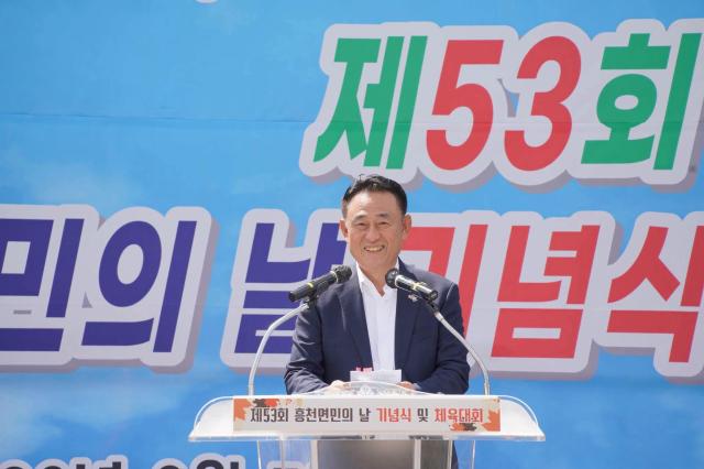 사진이충우 시장 SNS
