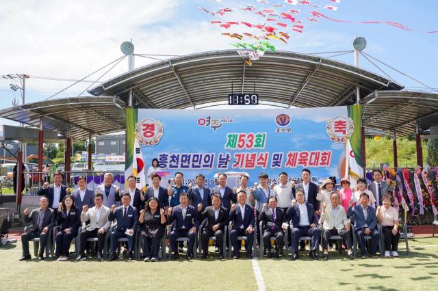 사진이충우 시장 SNS