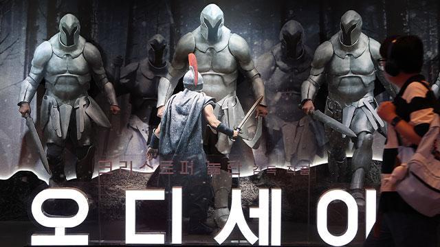 The Odyssey crosses 10 million as Nolan phenomenon grips Korea