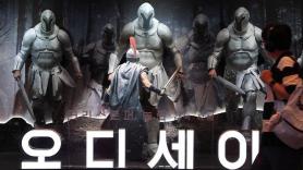 The Odyssey crosses 10 million as Nolan phenomenon grips Korea