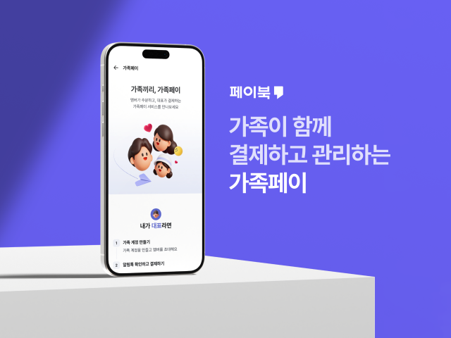 사진BC카드
