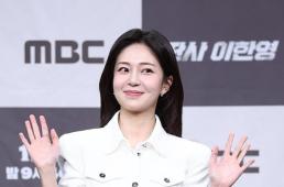백진희, 내년 1월 결혼…남편은 누구?