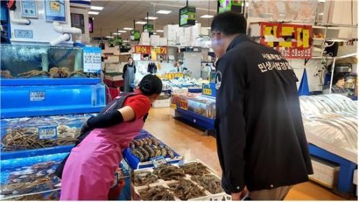 서울시, 추석 맞이 한우·LA갈비 원산지 거짓표시 특별단속
