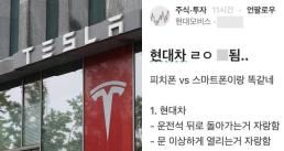휠라, 프리즈 서울 2026 공식 파트너 참여…컬처 프로젝트 첫 전시 공개