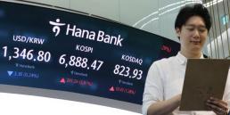 [NNA] 印尼 TEI, 거래액 228억 달러 돌파