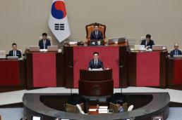 국회의장실, 李 연임, 국민의 선택 논란에 가능성 열어둔 적 없어