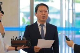 인천 쿠팡 입주 물류센터서 화재…3000명 대피