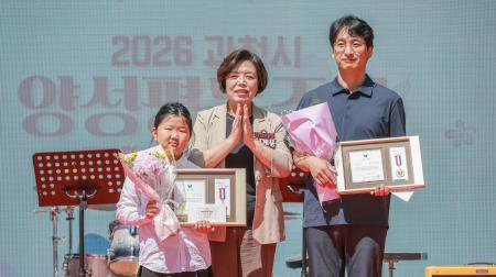 사진과천시