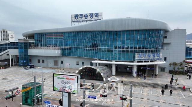 광주특별시는 송정역 역세권에 대규모 주거단지를 조성할 계획이다 사진광주 광산구