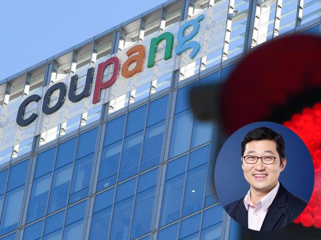 Coupang dispute to loom over Korea-U.S. ties beyond midterms