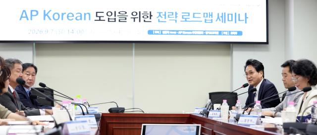 사진경기도교육청