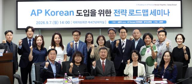 사진경기도교육청