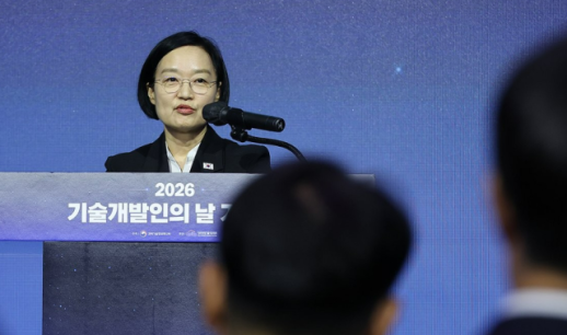 한성숙 총리 미래산업·딥테크 장기 투자…성실한 실패 용인