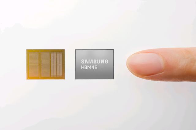 Astra ups heat in Samsung-SK hynix HBM4E 1c showdown