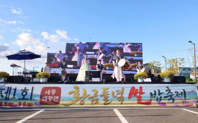 사진이충우 시장 SNS