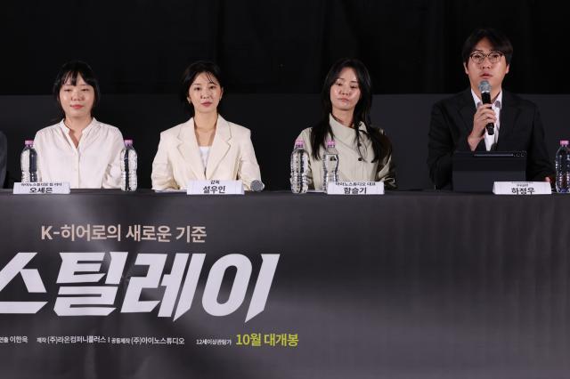 사진연합뉴스