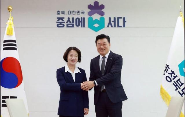 사진추미애 지사 SNS