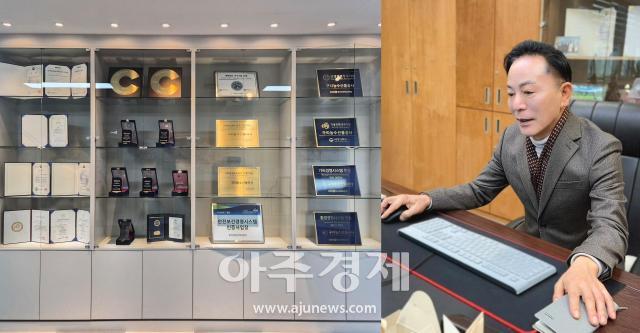 사진구리농수산물공사