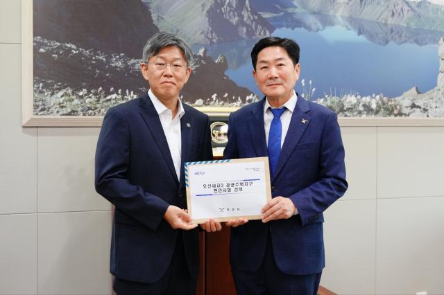 조용호 오산시장이 7일 국토교통부 제1차관을 만나 세교3 자족용지 확대 및 광역교통개선대책비용 현실화를 건의했다 사진오산시