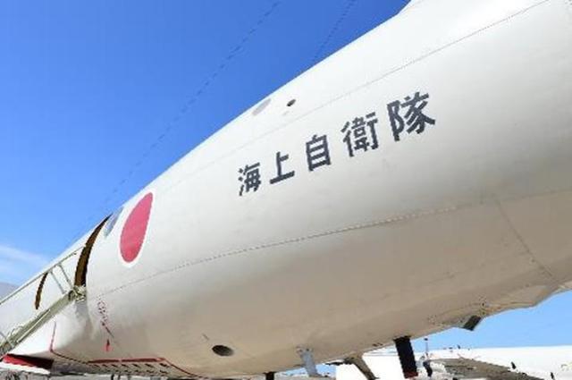 A Japan Maritime Self-Defense Force P-1 maritime patrol aircraft is seen at JMSDF Atsugi Air Base in Japan Courtesy of the Japan Maritime Self-Defense Force