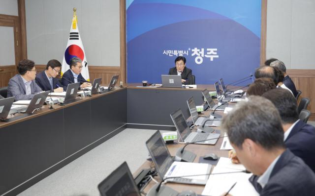 사진청주시