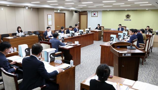 제371회 임시회 제1차 기획경제위원회 모습사진충남도의회