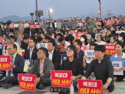 이명현 특검, 박정훈 허위영장 군검사들에 2심서 징역형 구형