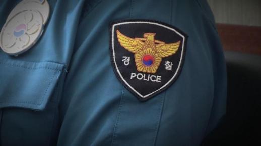 정책자금 받으려면 車 리스…수십억 피해 주장에 경찰 수사
