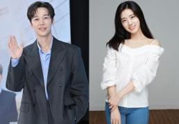 윤종훈, 한은서와 11월 결혼한다…두 사람 나이 차이는?