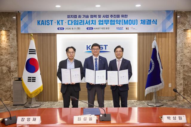 사진KT
