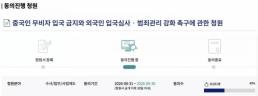 천안 페인트 공장 화재 3명 사망…한 총리 진압·인명 검색 최선