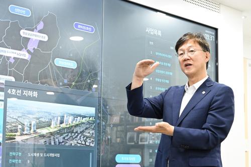 이민근 안산시장사진안산시