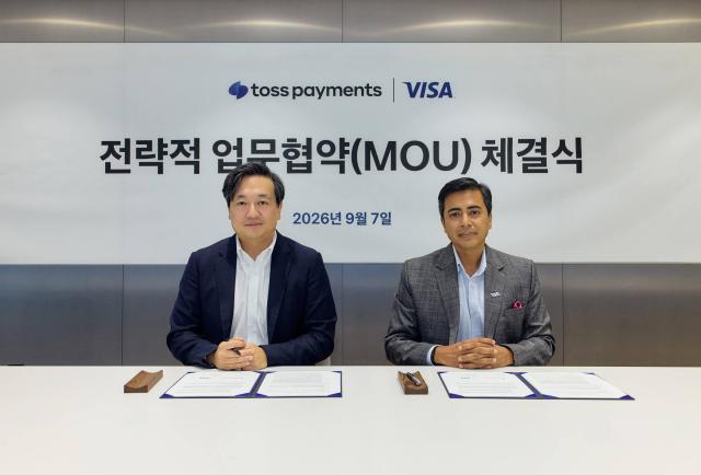 사진토스페이먼츠