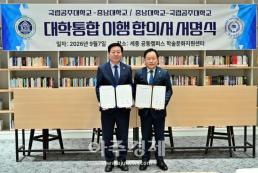 천안 페인트 공장 화재 3명 사망…한 총리 진압·인명 검색 최선