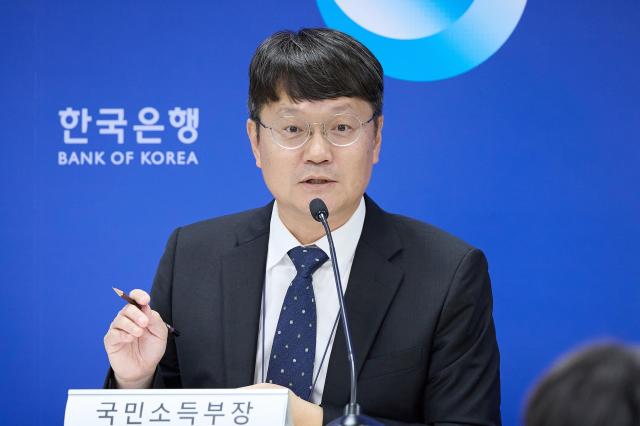 Kim Hwa-yong head of the Bank of Koreas National Accounts Department answers reporters questions at a briefing room on the first floor of the central banks annex building in Seoul on Sept 8 2026 Bank of Korea