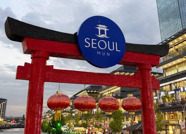 Japanese-style torii at Tashkents Korea-themed landmark draws criticism 