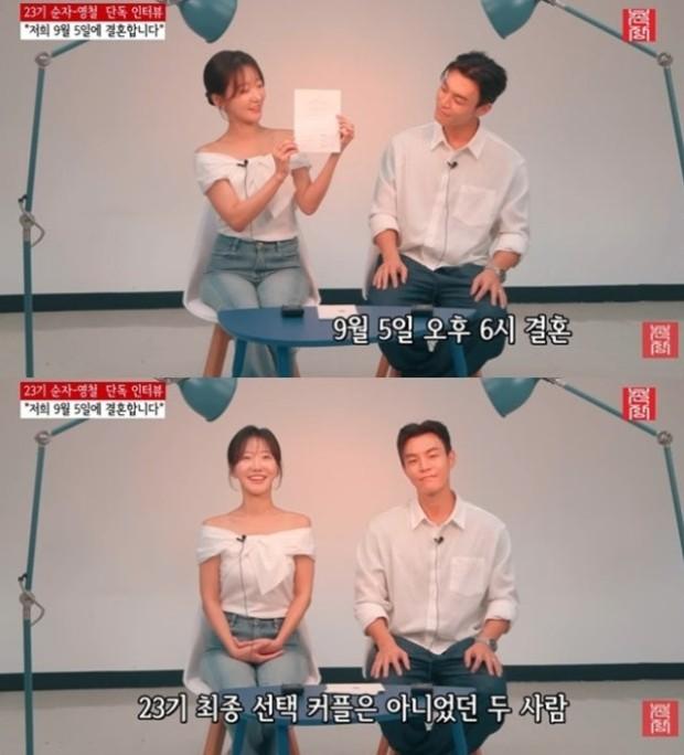 사진유튜브 캡처