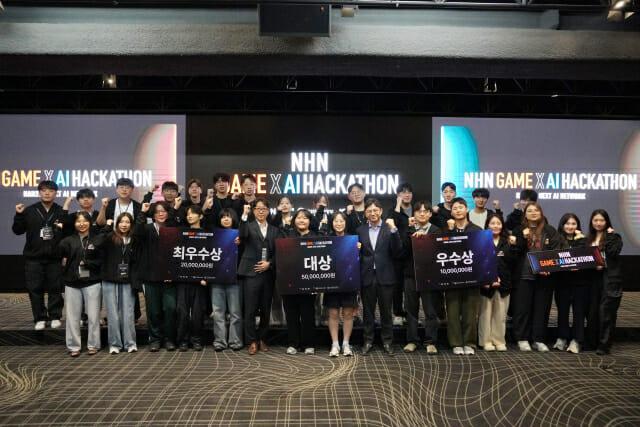 NAN 2026 참가자 단체 사진사진NHN