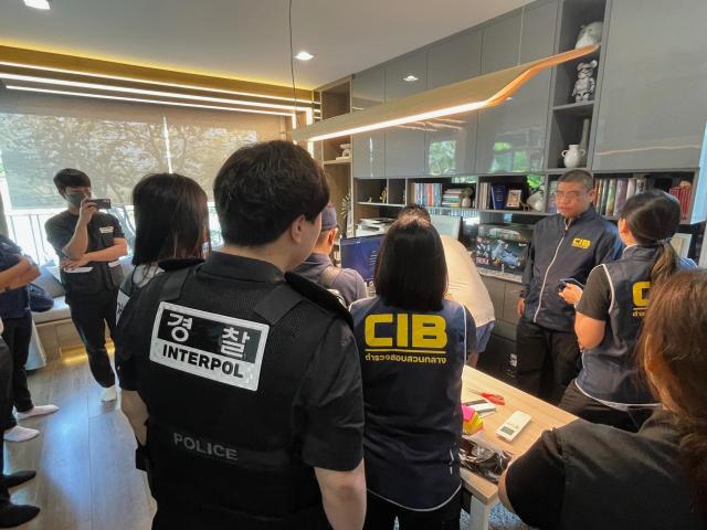Korea, Thailand deepen police cooperation against K-content piracy