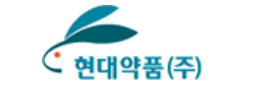 현대약품