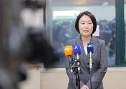 롯데슈퍼, 쿠팡이츠 손잡고 퀵커머스 진출…전국 170여개점서 1시간 내 배송