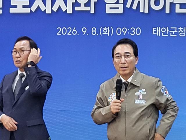 박수현 지사 기자간담회 모습사진허희만기자