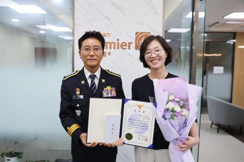 사진안양동안서