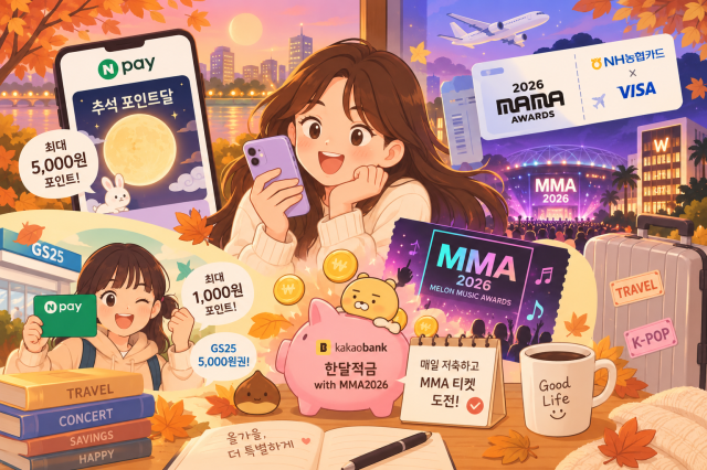 사진챗GPT