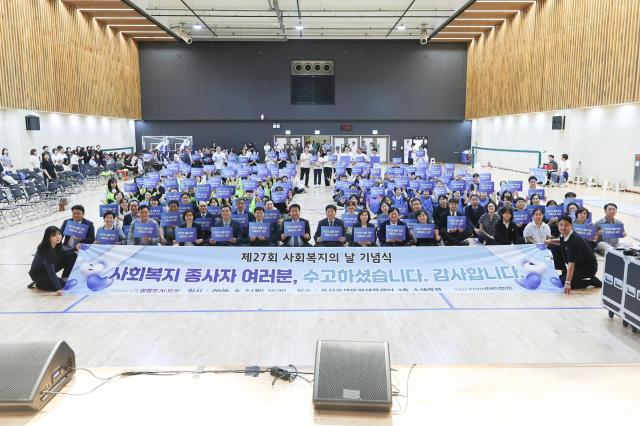 사진오산시