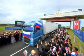 New bridge connects North Korea and Russia amid deepening ties